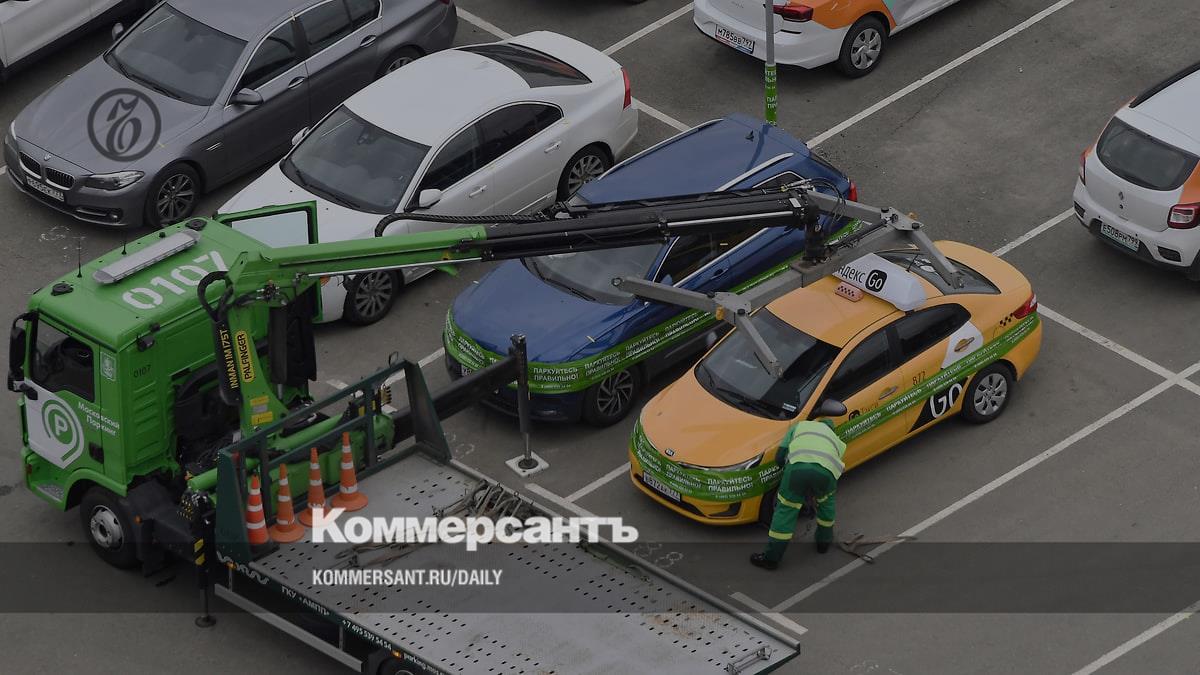 www.kommersant.ru