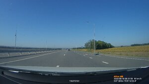 Кордон 90 км час дорога с Платова на Ростов.jpg